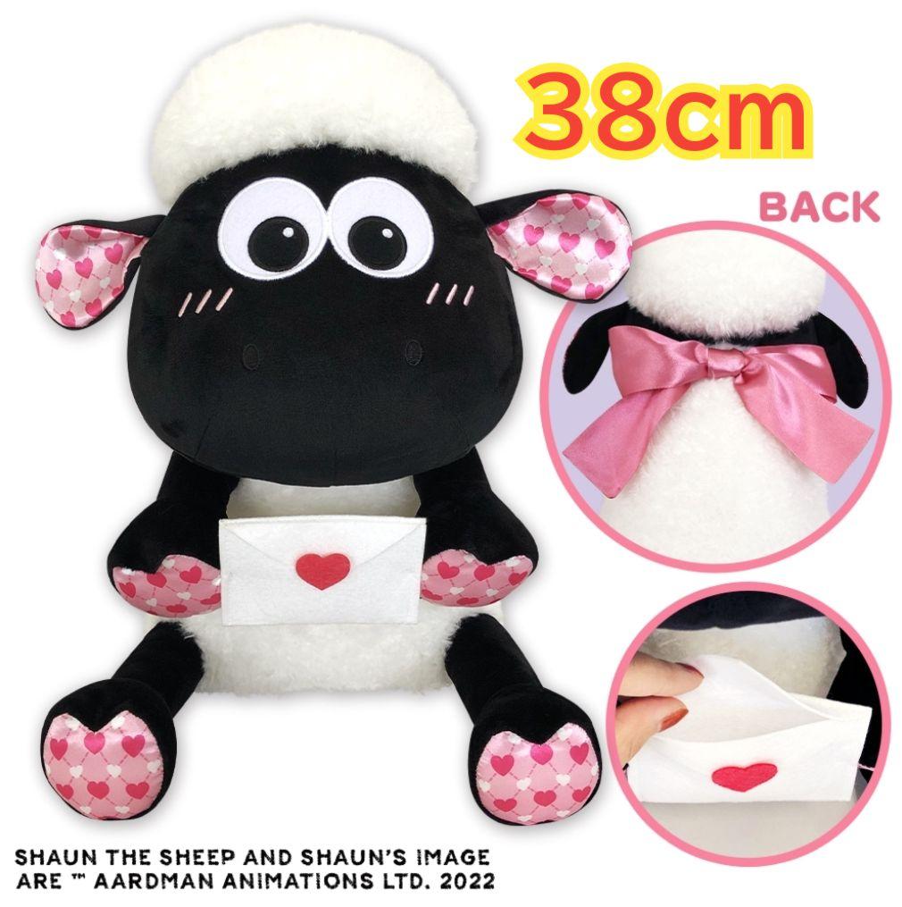 ひつじのショーン　BIGぬいぐるみ　バッグ　寝そべり　収納バケット　まとめ売り