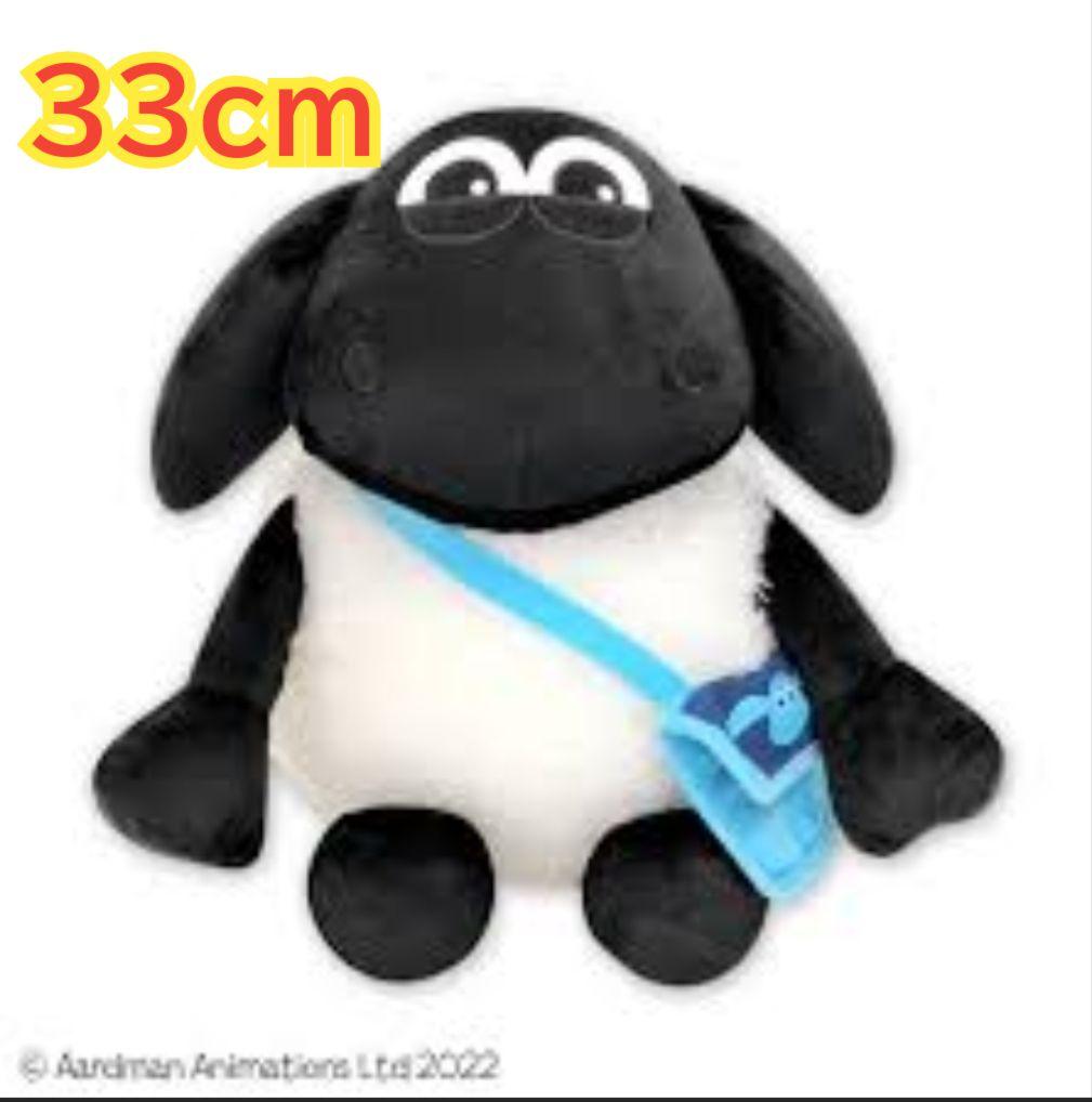 ひつじのショーン　BIGぬいぐるみ　バッグ　寝そべり　収納バケット　まとめ売り