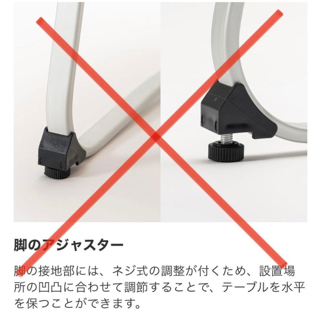  peak スノーピーク エントリーIGT アウトドア 折り畳みテーブル