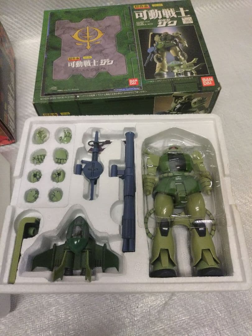 超合金 可動戦士ガンダムセット