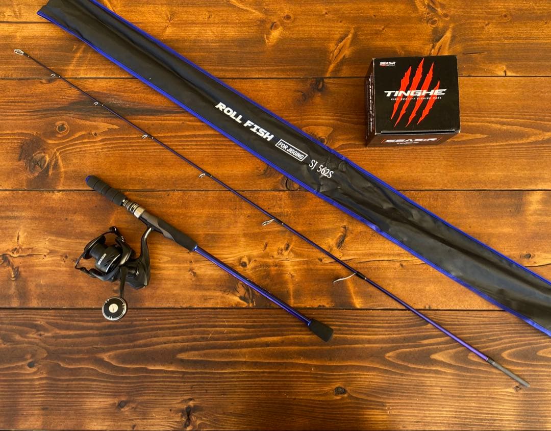 ジギングセット　168cm スロージギング　タイラバ　ボートフィッシング 新品