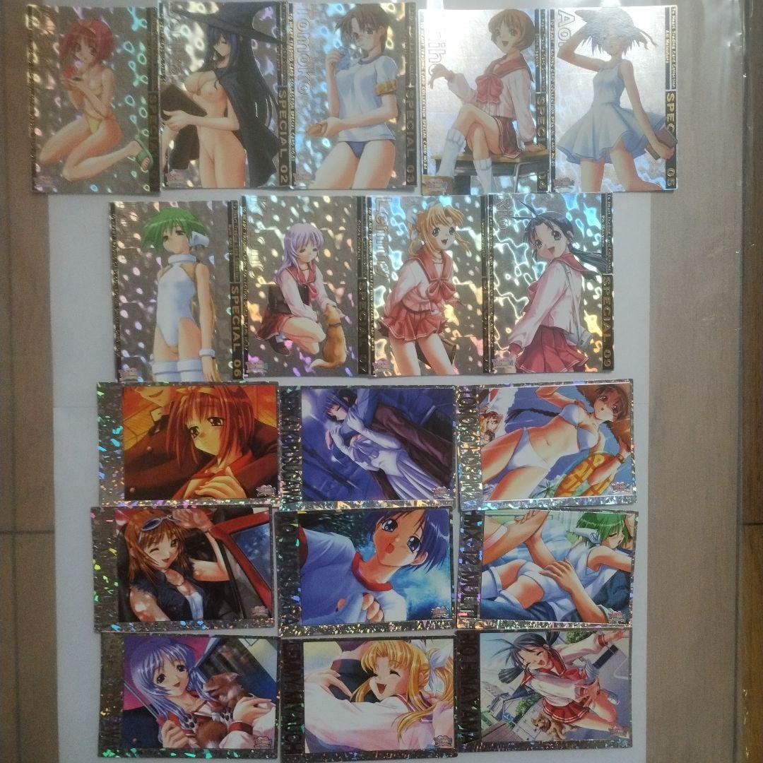 トゥハートToHeartトレーディングカード18枚スペシャルカードフルコンプ