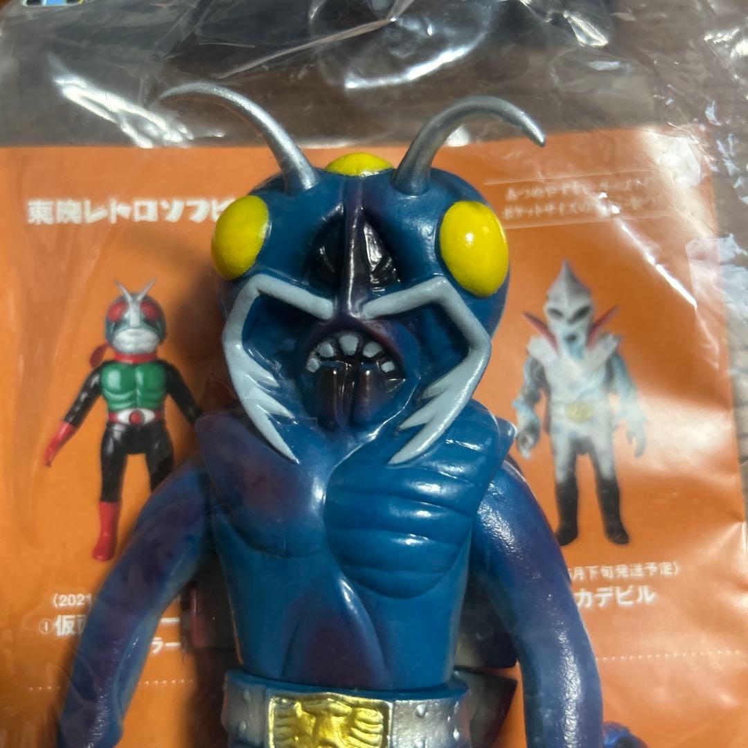 i ミドルサイズ/東映レトロソフビコレクション 仮面ライダー ギラーコオロ