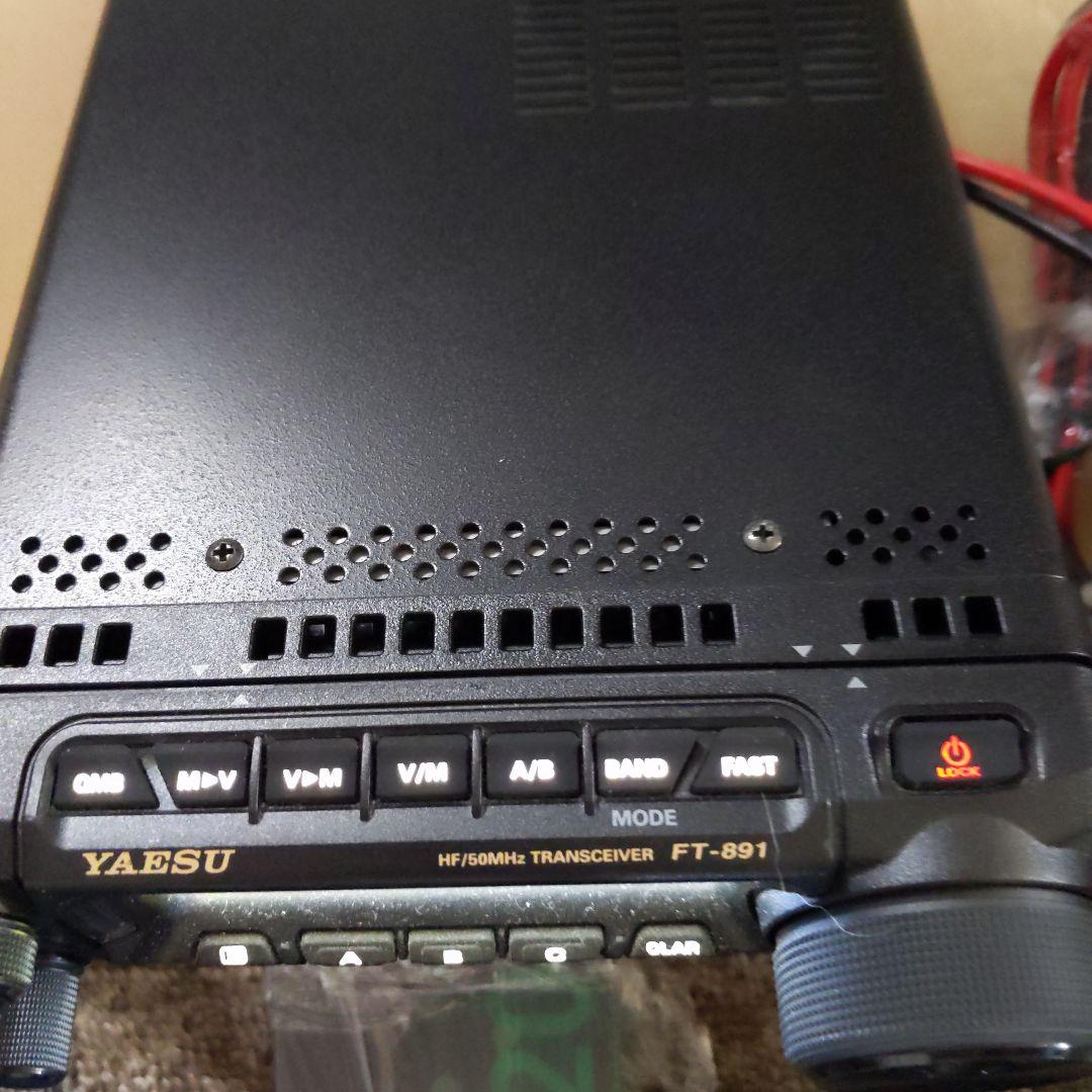 アマ無線7MHz お手軽移動運用セット FT891(50W) HF40CL他