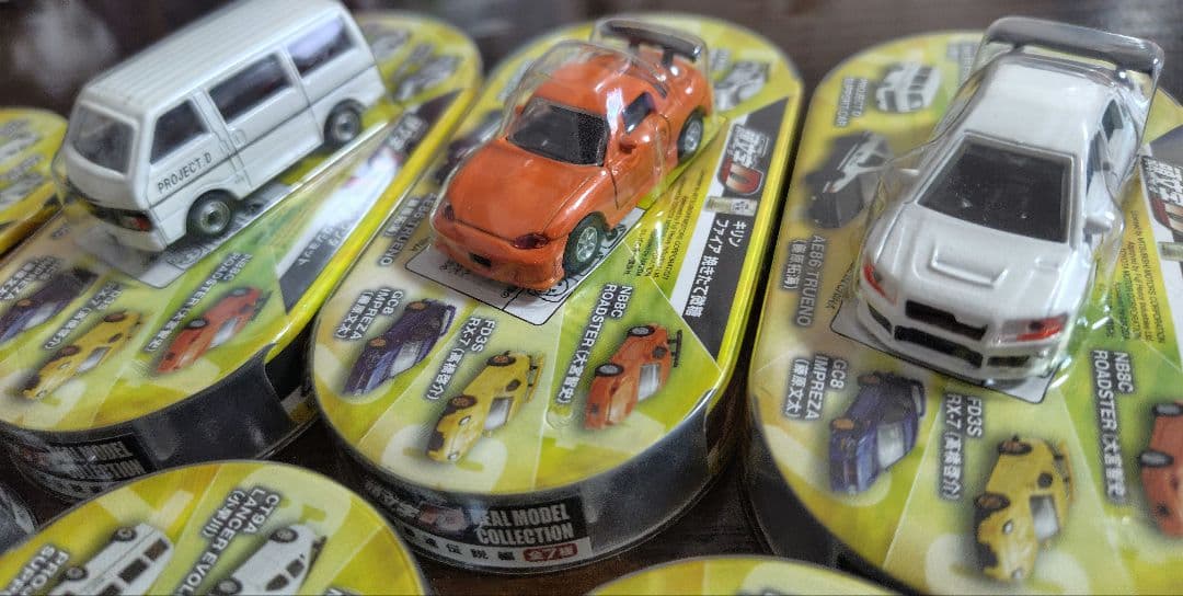 頭文字D リアルモデルコレクション（公道最速伝説編）コンプリート