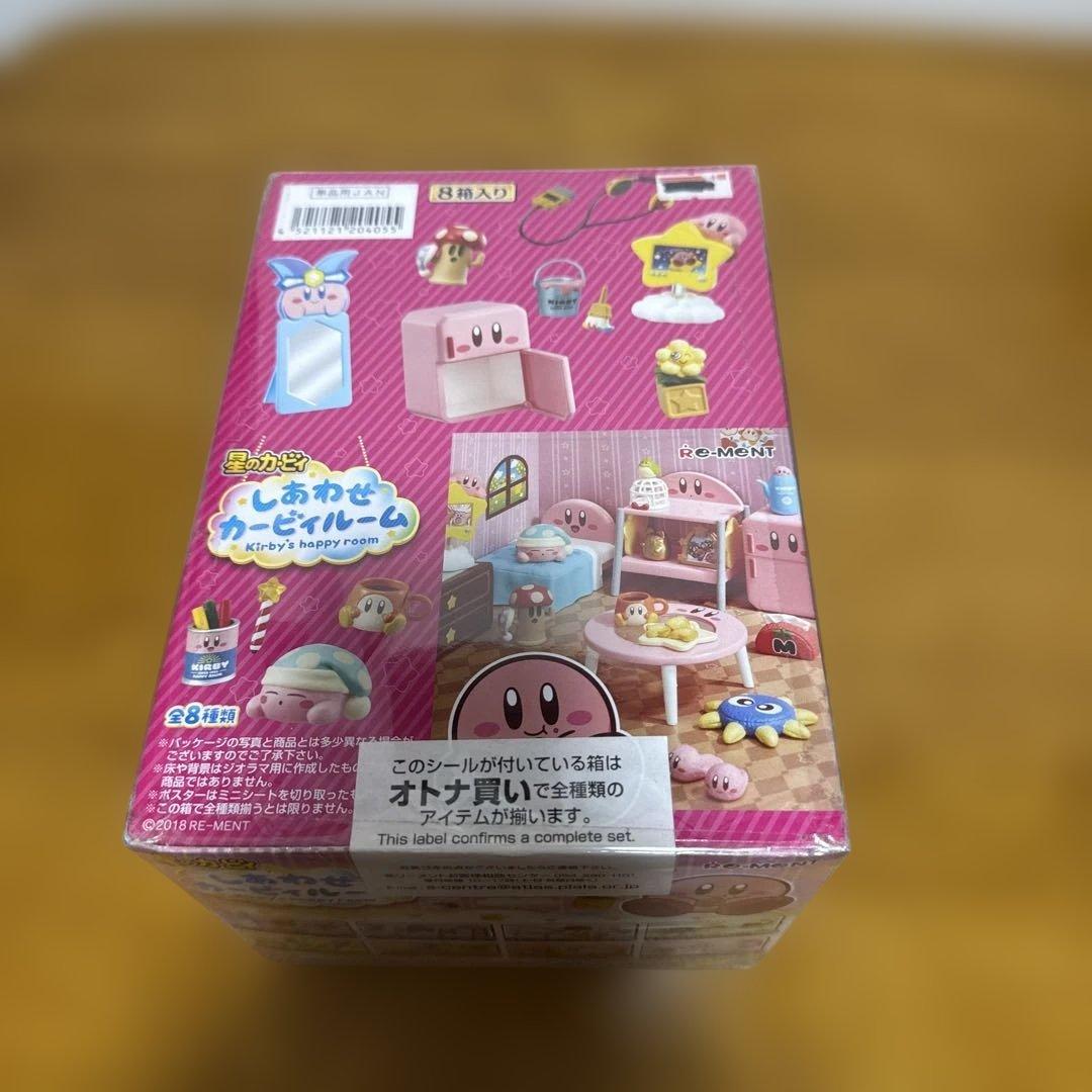 リーメント しあわせカービィールーム 星のカービィ