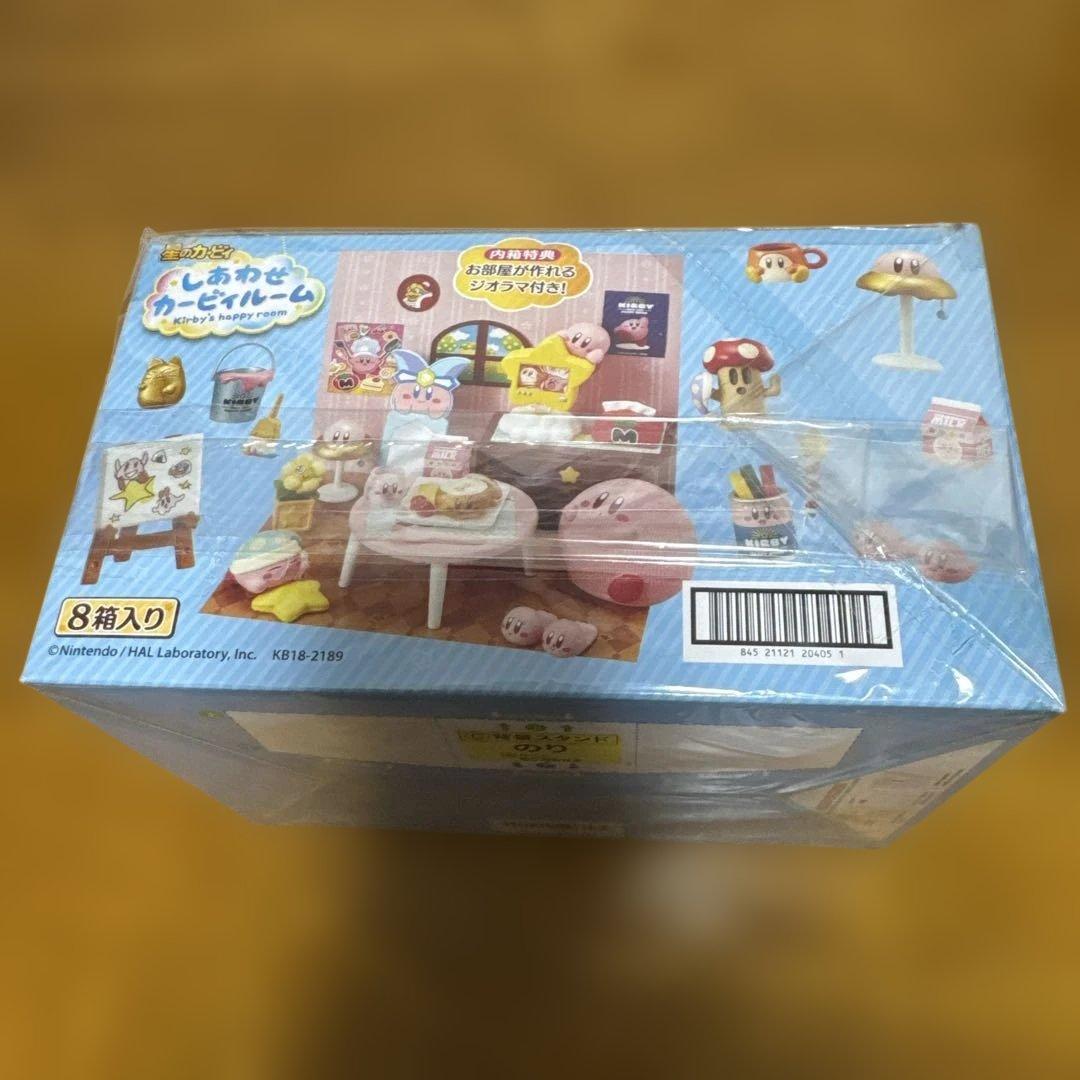 リーメント しあわせカービィールーム 星のカービィ