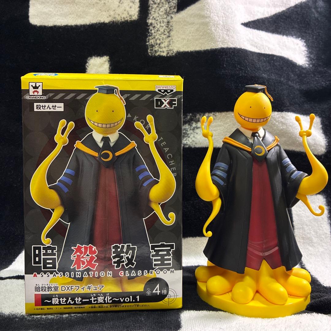 【美品】暗殺教室 DXFフィギュア 〜殺せんせー七変化〜vol.1 殺せんせー