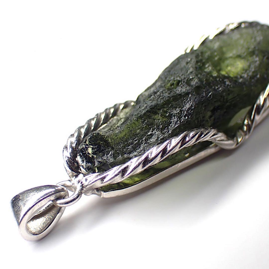 【チェコ産】モルダバイト原石(ペンダントトップ)