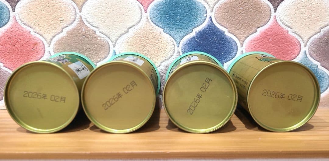 山政小山園　お抹茶　四方の薫　4缶セット