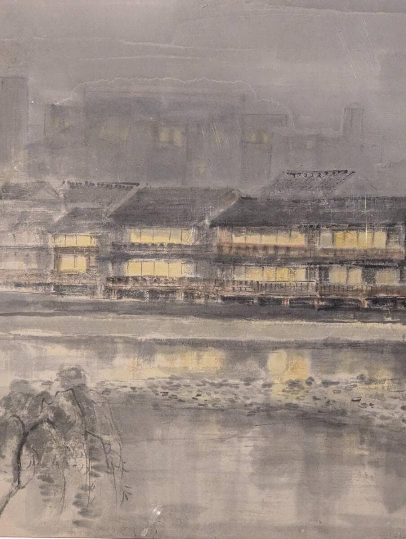 【真作】絵画　日本画8号　灯りゆれる京の夜　川面に映る町家風景画　箱入　Y108