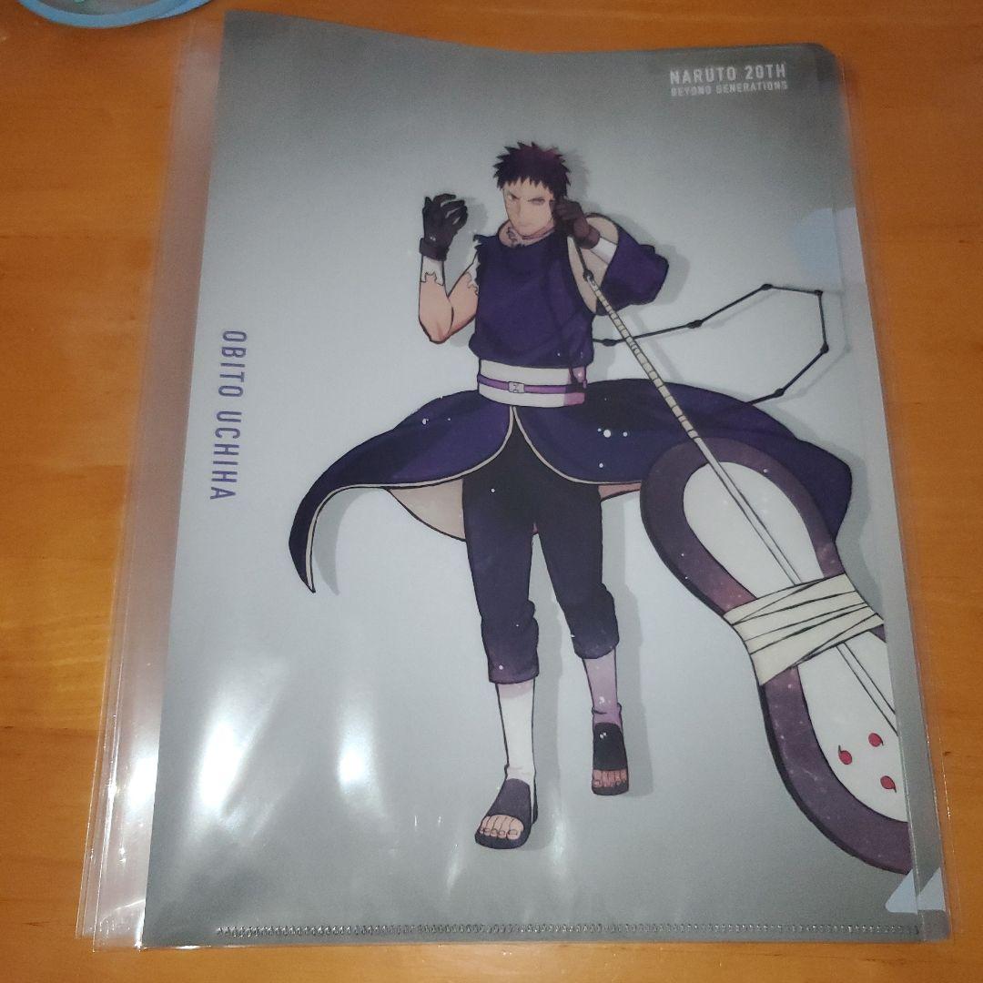 NARUTO ベースヤードトーキョー クリアファイル セット売り