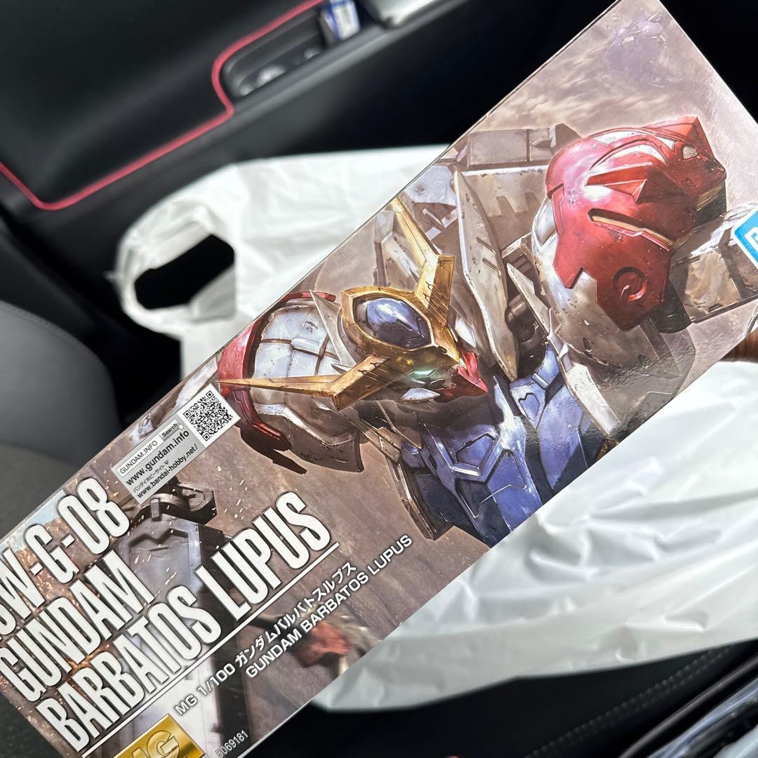 ★新品★ MG ガンダムバルバトスルプス