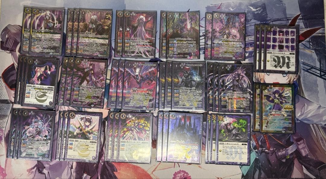 呪妃の契約神ヘラ　デッキ　おまけ付き