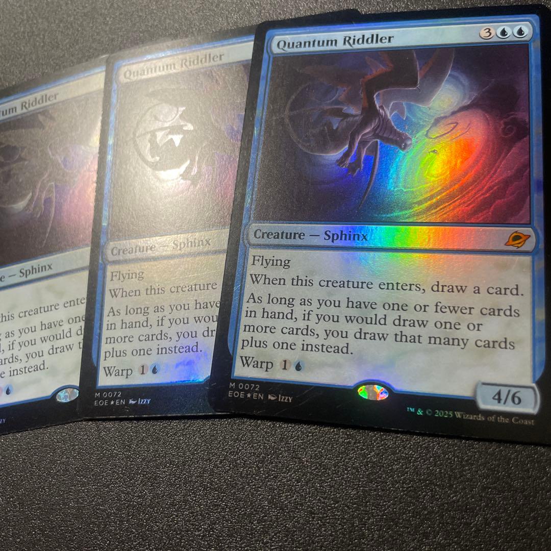 MTG foil 英語版 量子の謎かけ屋 4枚セット