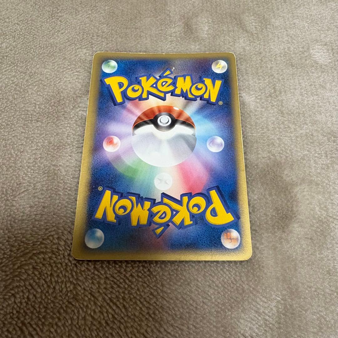 ミュウex ギフトボックス ミュウ・ルカリオver.