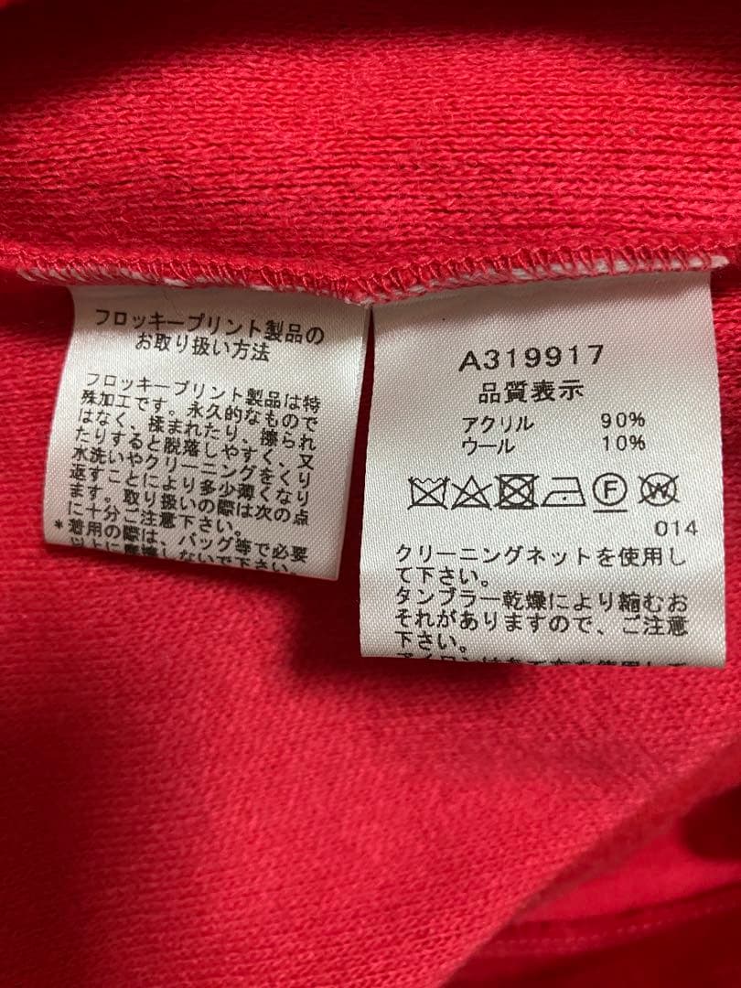 【美品】トップス