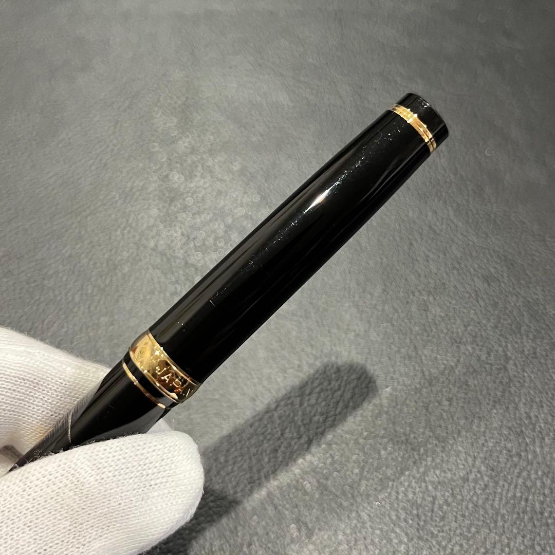 【USED】PLATINUM プラチナ万年筆　「鶴と富士山」　近代蒔絵　昇峰