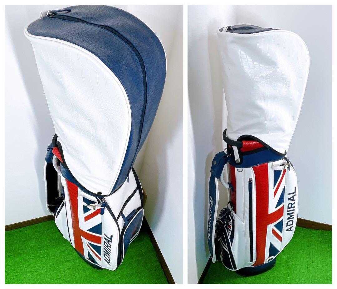 美品　アドミラル　クロコ　型押し　高級　キャディバック