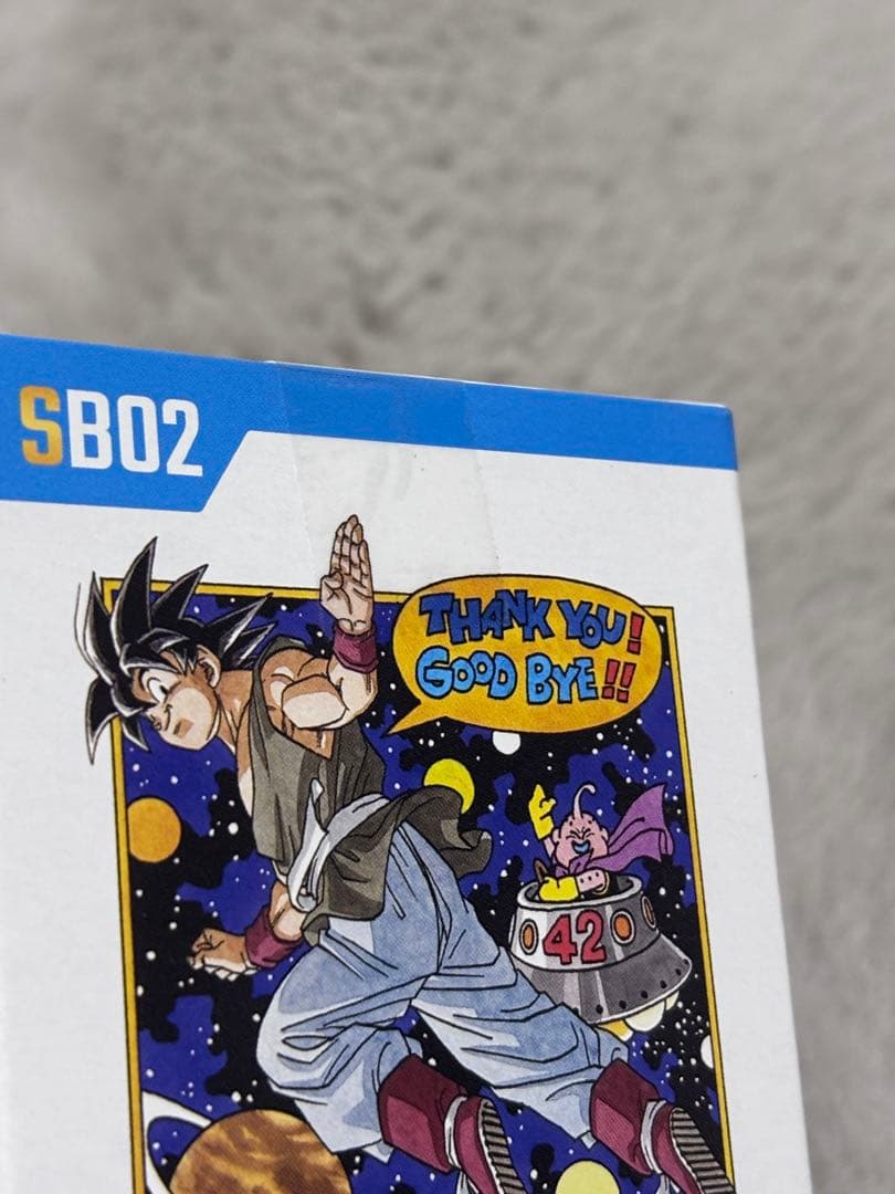 ドラゴンボールカードゲーム MANGA BOOSTER 02 未開封