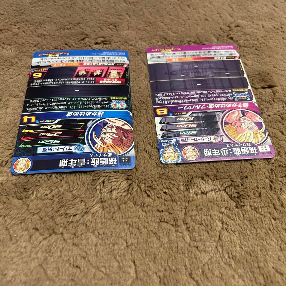 ドラゴンボールヒーローズ　まとめ売り