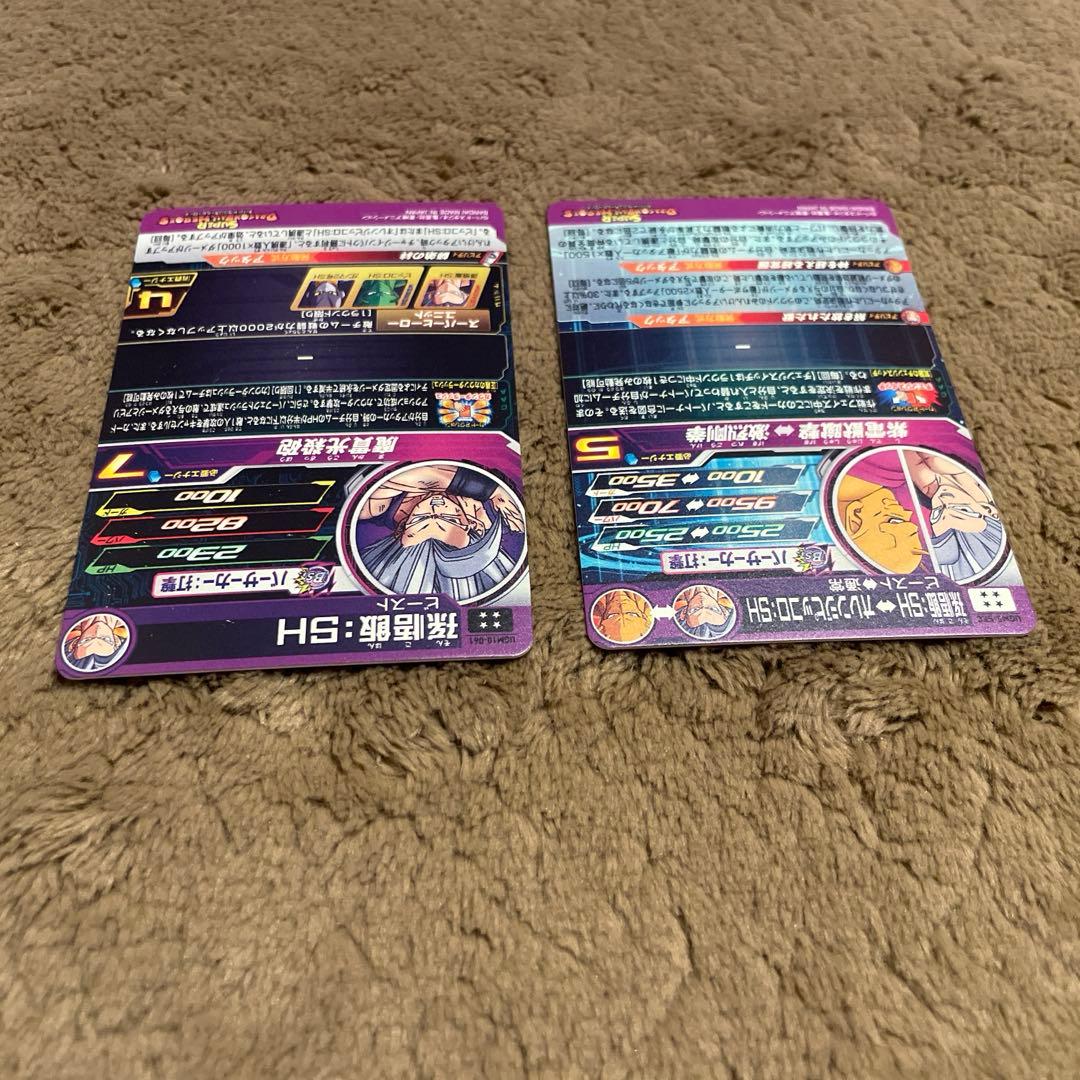 ドラゴンボールヒーローズ　まとめ売り