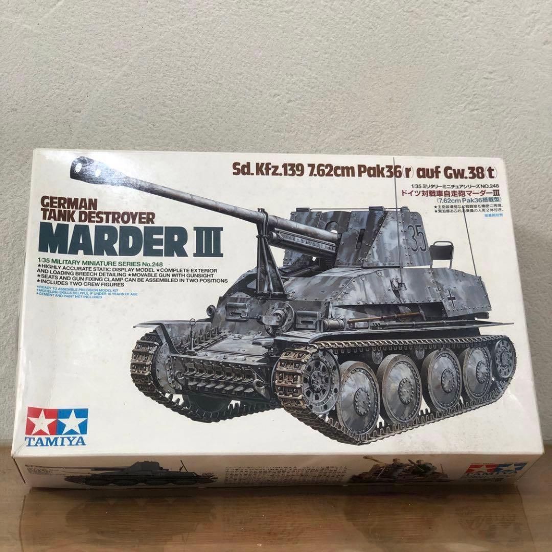 【vacation】　4点まとめ売り