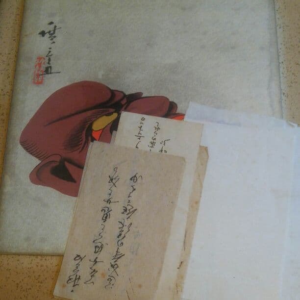 広重  色紙 お面