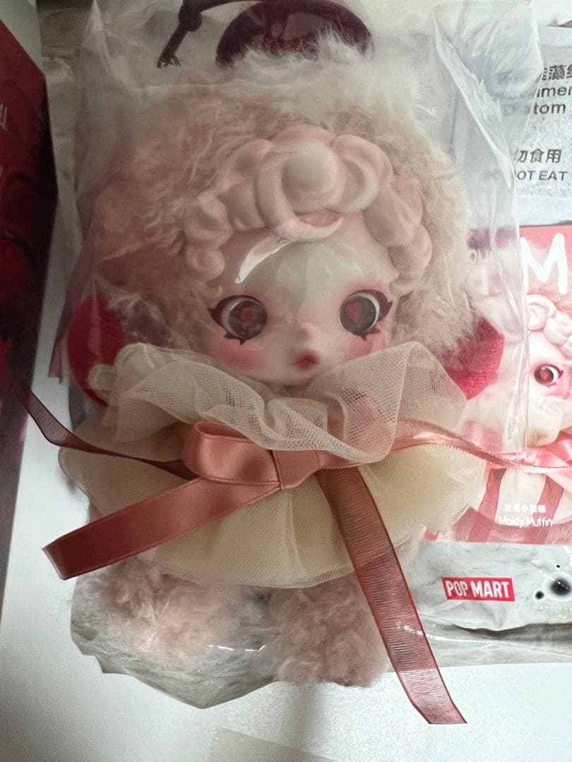 スカルパンダMoldy Muffin & Sneaky Chestnut