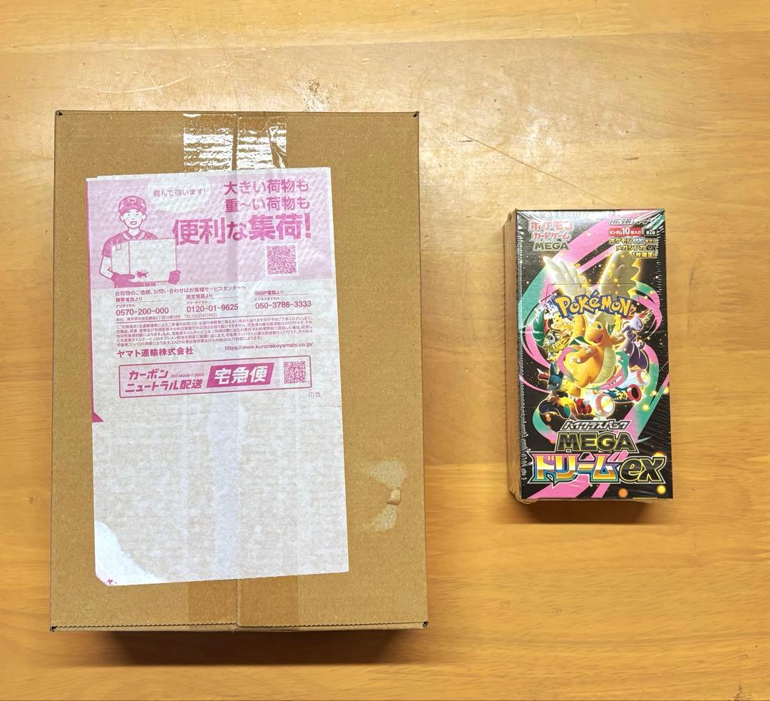 ポケカ　セット　MEGA 拡張パック インフェルノX 1BOX ポケセン産