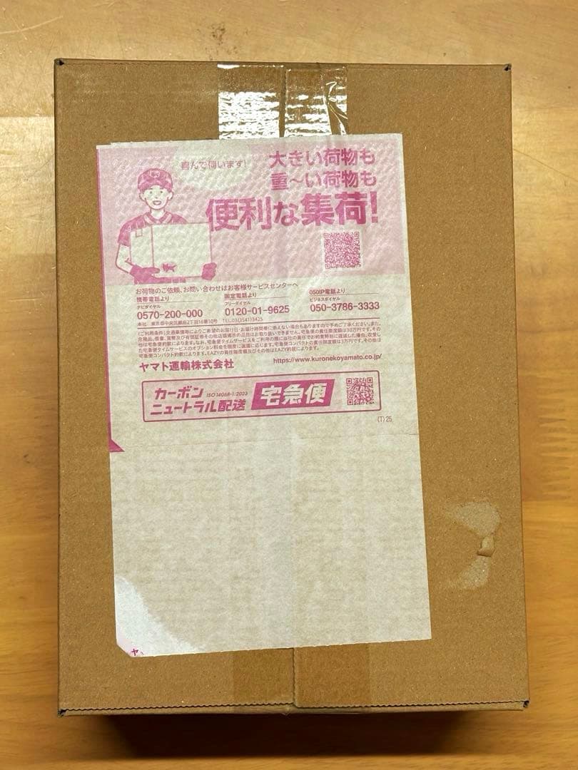 ポケカ　セット　MEGA 拡張パック インフェルノX 1BOX ポケセン産