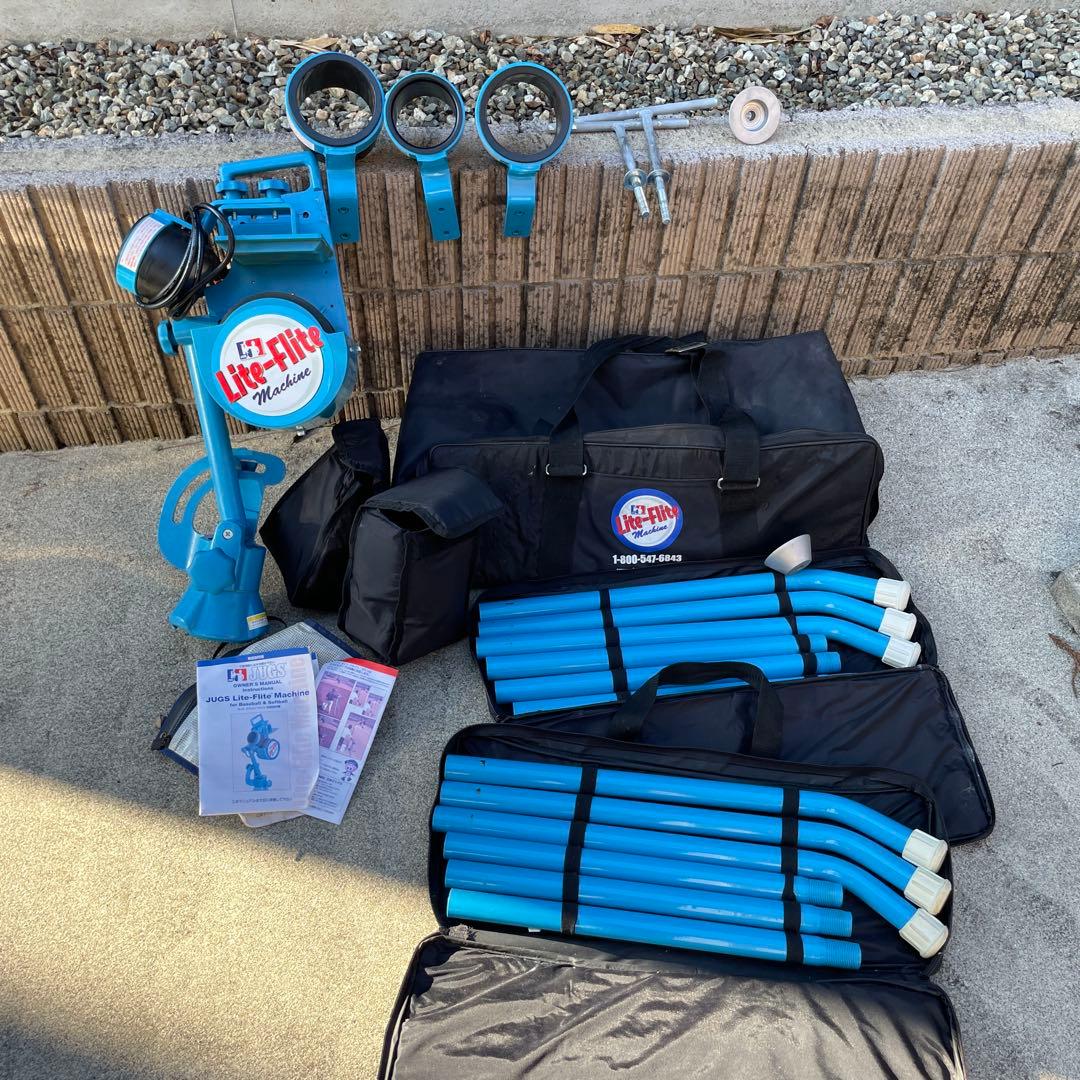 C*b様 Lite-Flite Machine ピッチングマシン