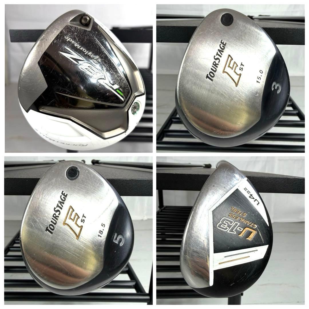 本格派 メンズゴルフクラブ 12本 フルセット ツアステ キャロウェイ お試し