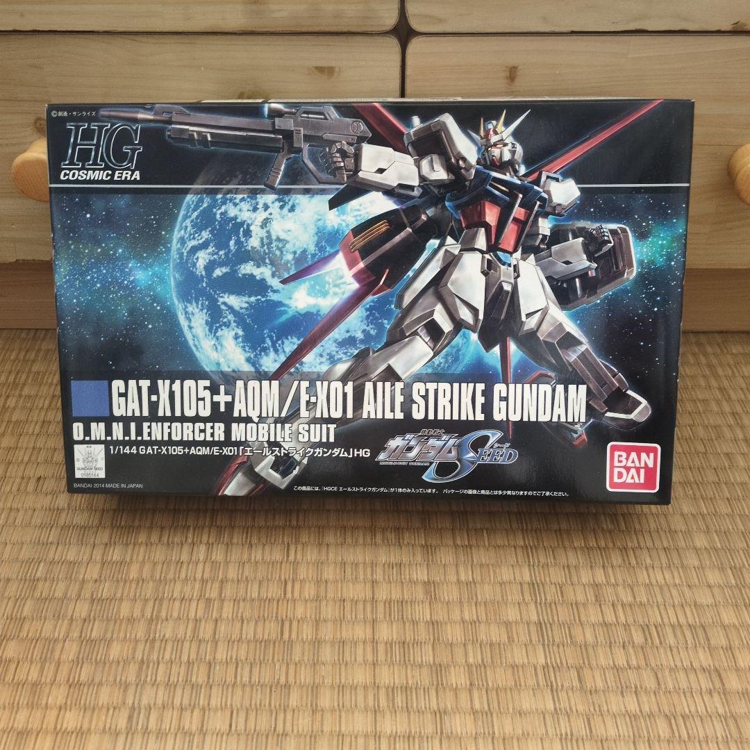 ガンダムSEED ガンプラセット12点