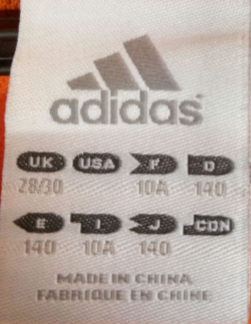 アディダス　ジャイアンツ