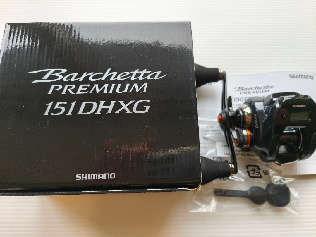 シマノ バルケッタプレミアム1501DH-XG