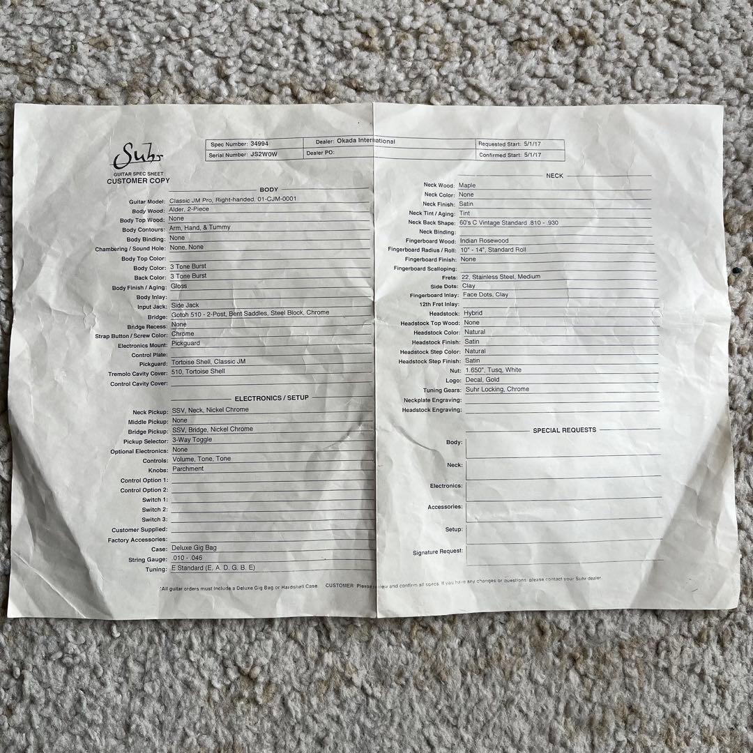 【特価】Suhr Classic JM Pro 3 Tone Burst HH