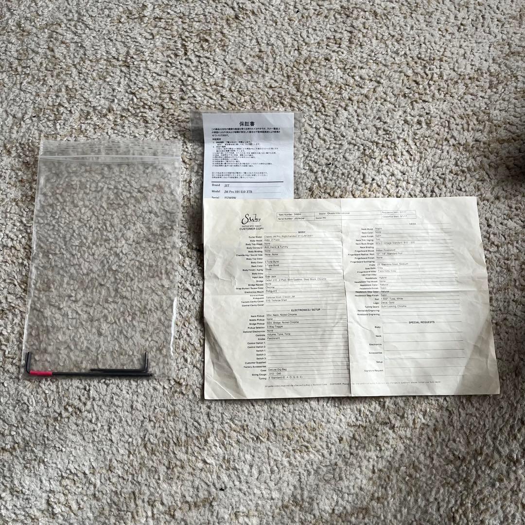 【特価】Suhr Classic JM Pro 3 Tone Burst HH