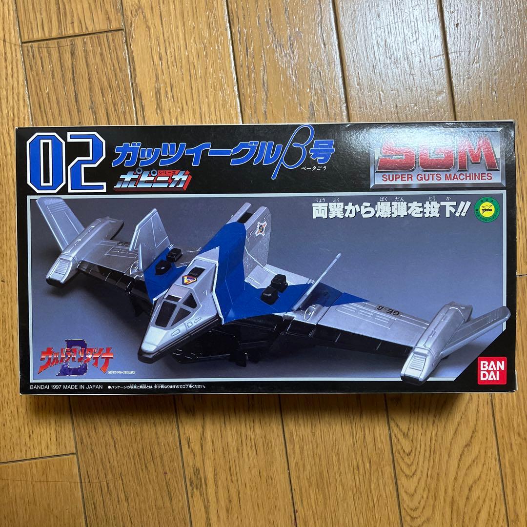 バンダイ ガッツイーグルP号 SGM
