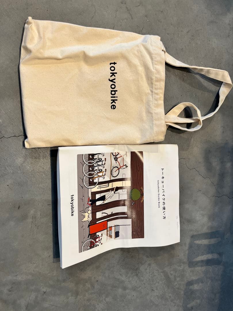 自転車本体 Tokyo bike Jr.