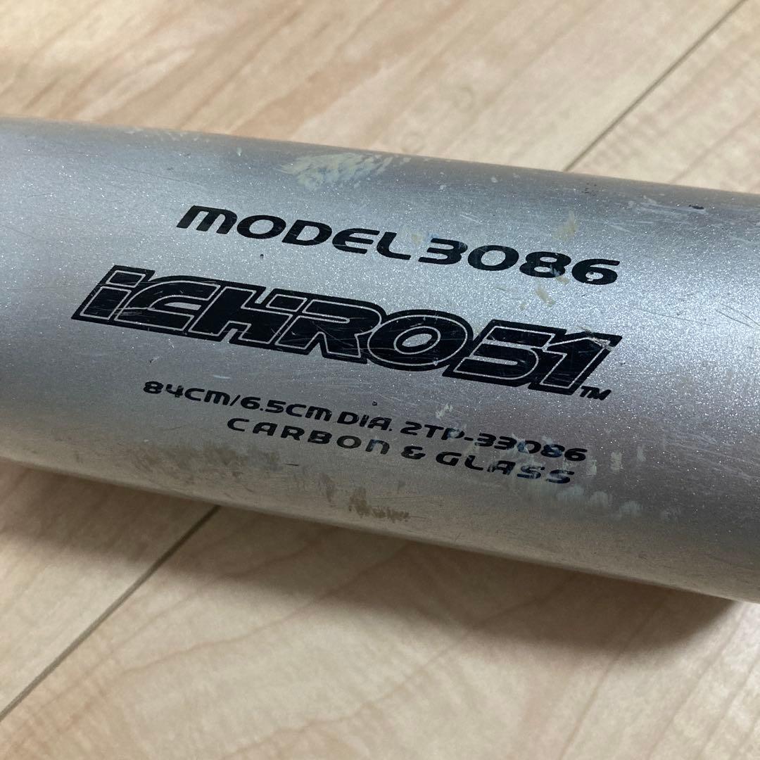 【入手困難廃盤品】ICHIROモデル軟式バット（カーボン製）84㎝×約730g