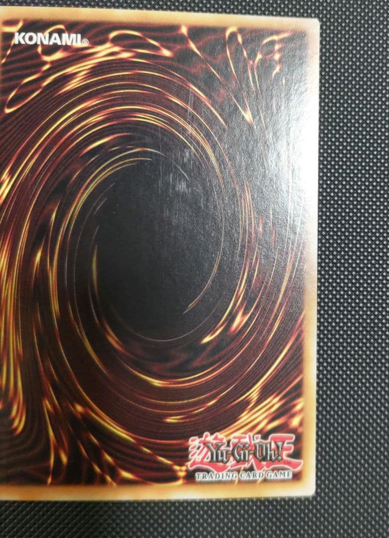 【英語版】マジャンズ・ソウルズ　シークレットレア