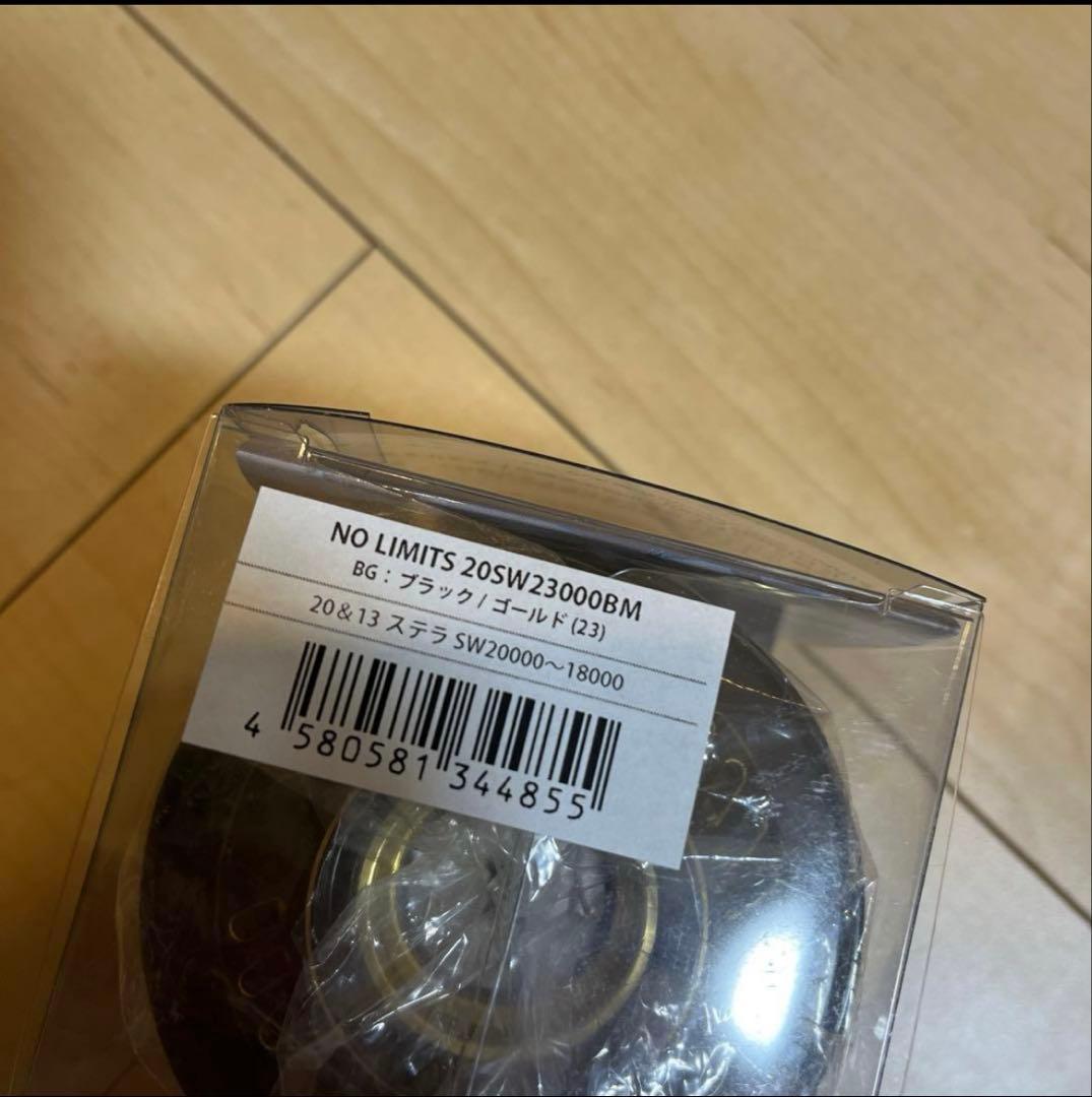 スタジオオーシャンマーク　NOLIMITS 20SW23000BMスプール