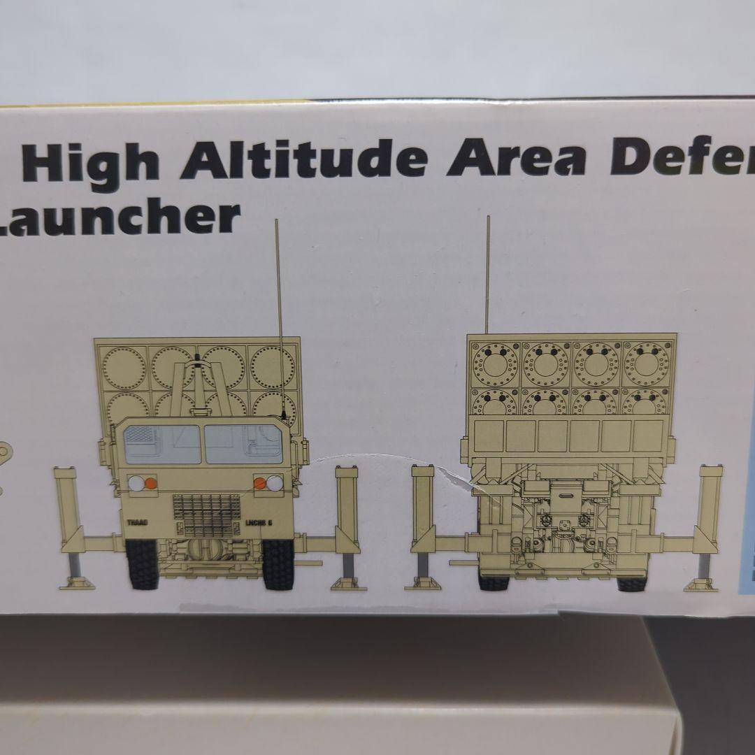 ドラゴン 1/35 アメリカ陸軍 M1120 THAAD ミサイルランチャー