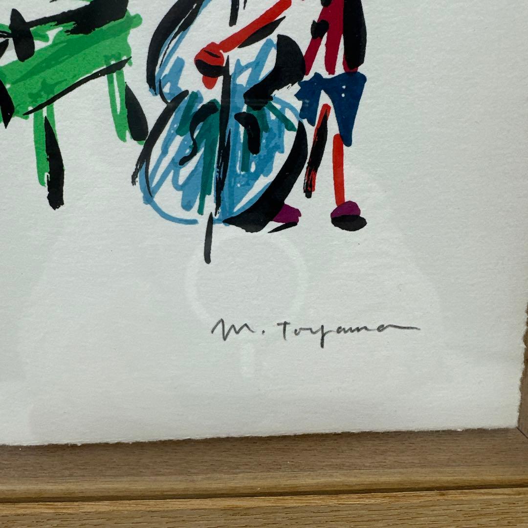 遠山正道　引出物　シルクスクリーン21.7×26.7㎝