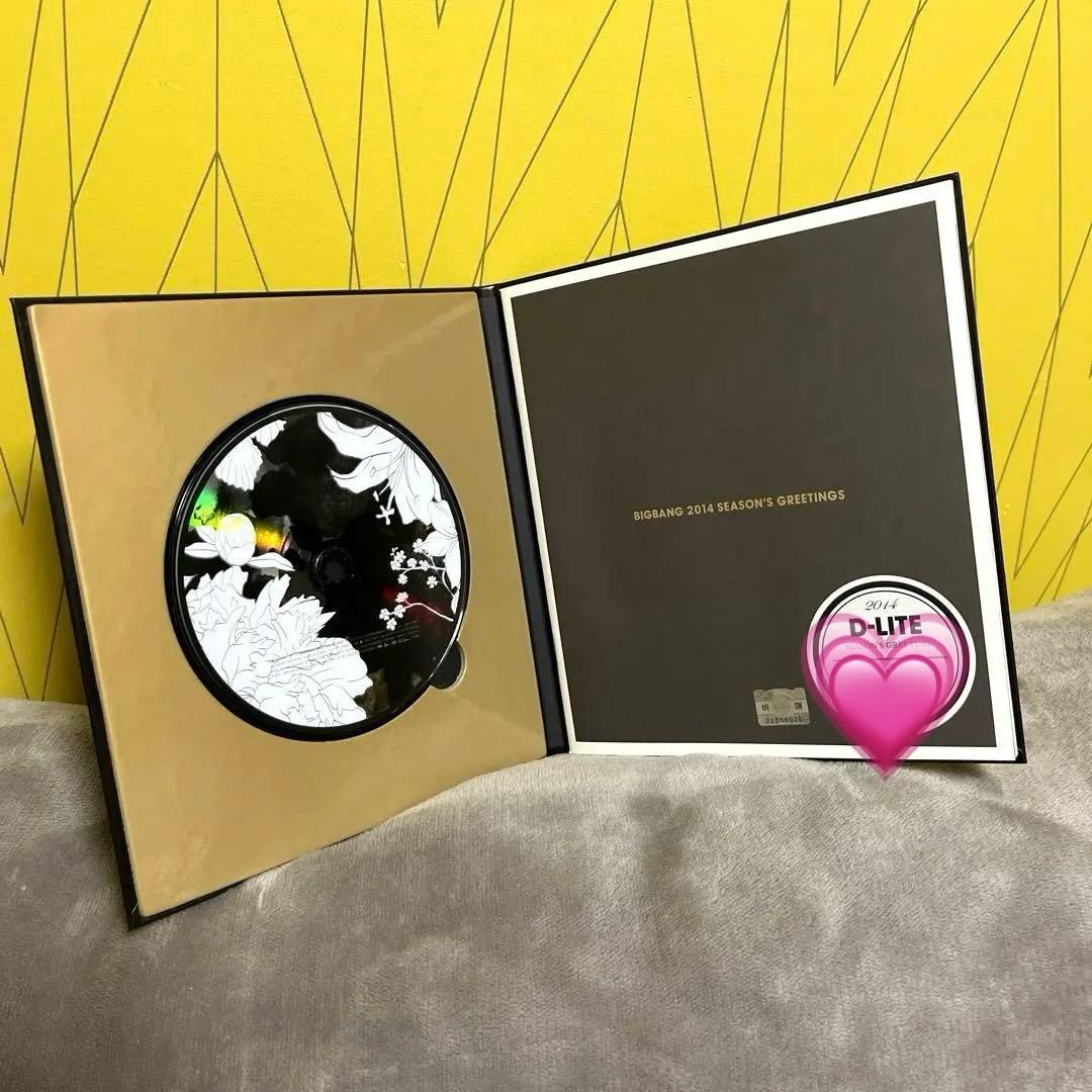 BIGBANG 直筆 SEASON'S GREETINGS カレンダー