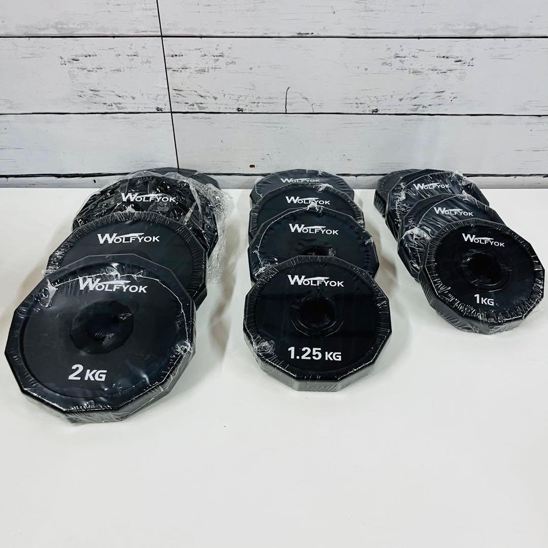 K1363 【ウルフヨック】可変式ダンベル 20kg