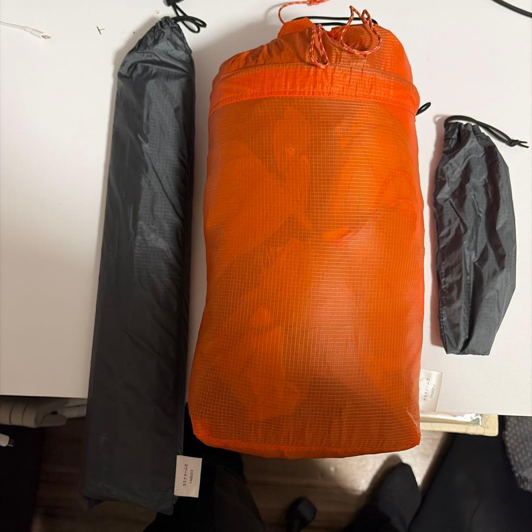 ファイントラック　カミナドーム2　FAG0312　オレンジ　フットプリント付き