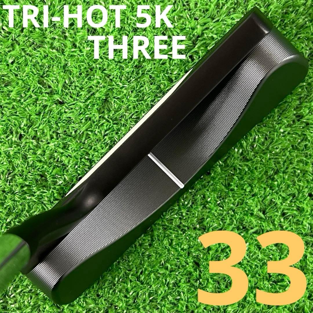 ⭐︎ODYSSEY TRI-HOT 5K THREE パター 33インチ
