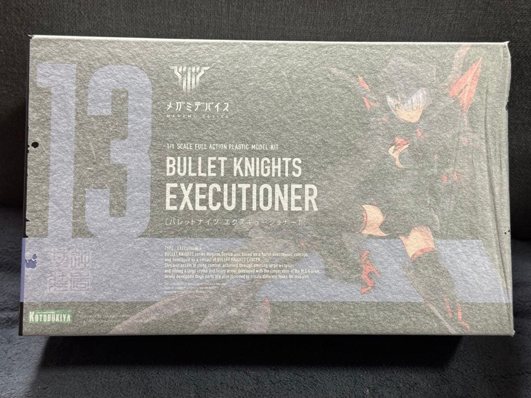 メガミデバイス 朱羅 九尾 エクスキューショナー アリス3体セット